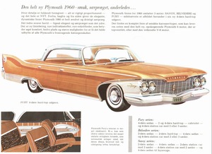 1960 Plymouth (DanIsh)-02.jpg